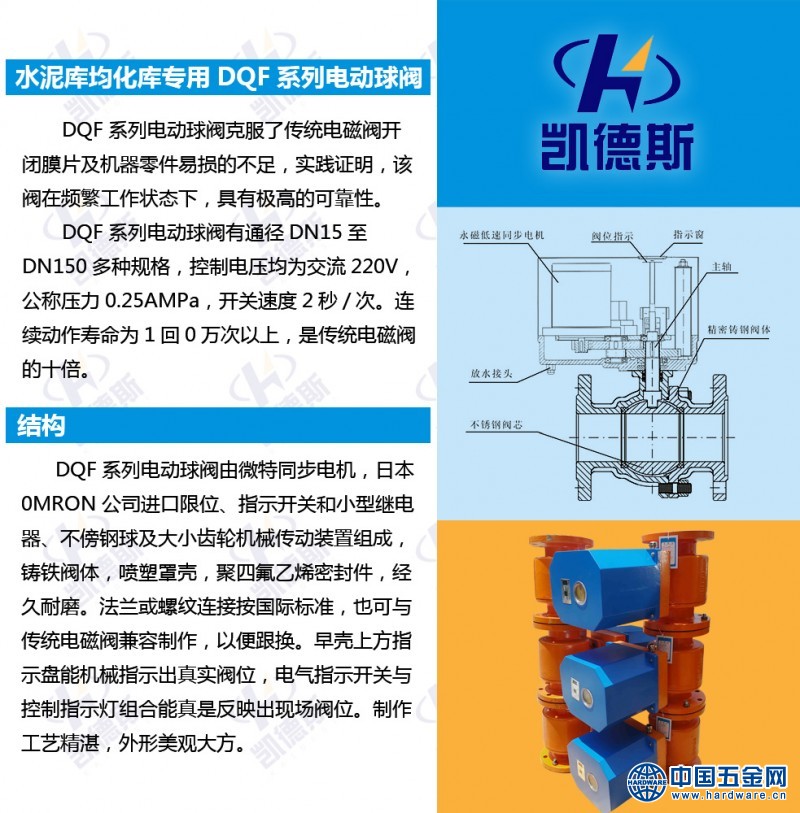 微信图片_20200711095338