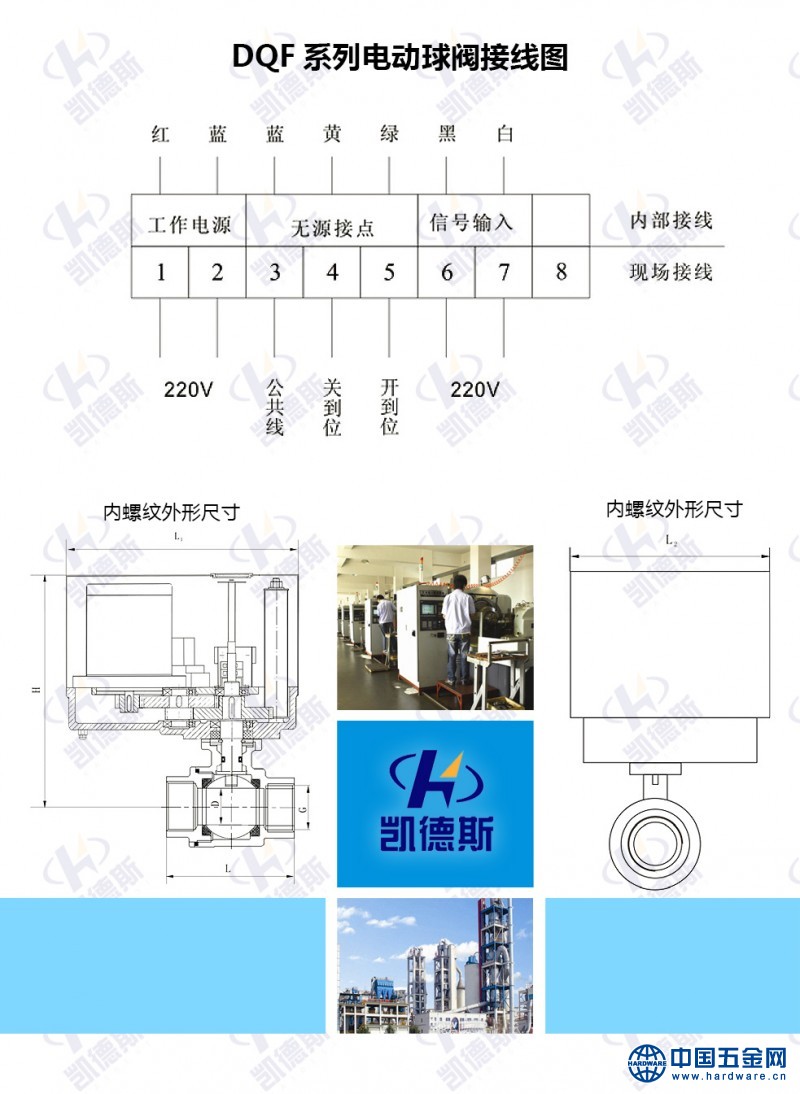 微信图片_20200711095355