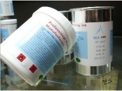 玻璃金属丝印油墨图1