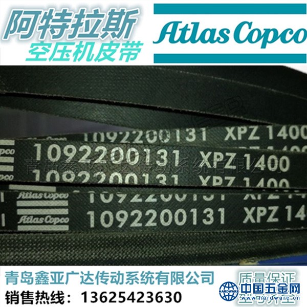 XPZ1400_副本_200K以内