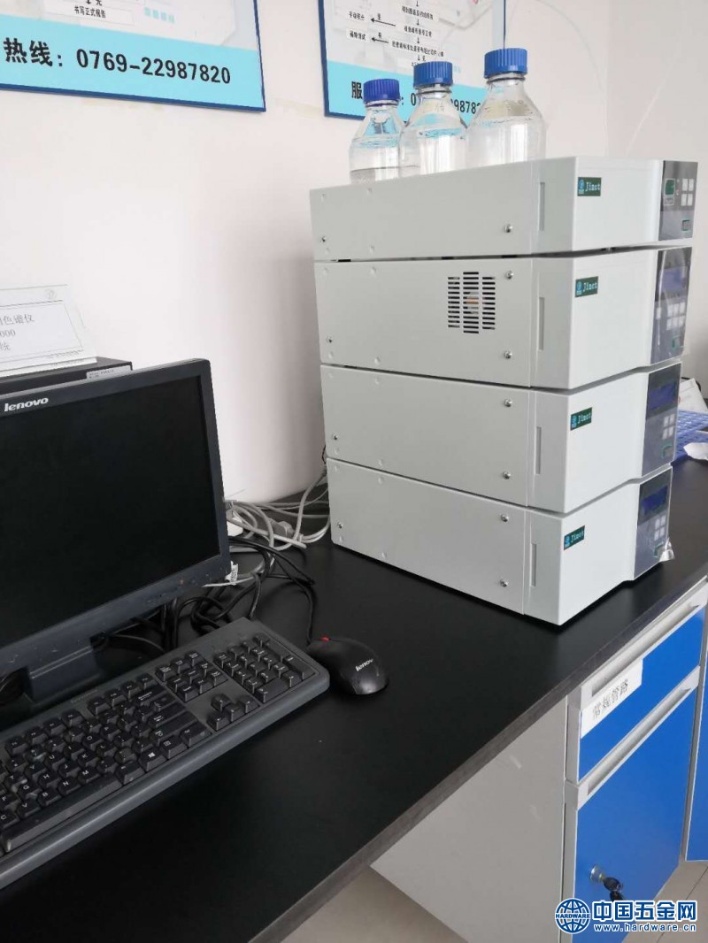 微信图片_20200305161839