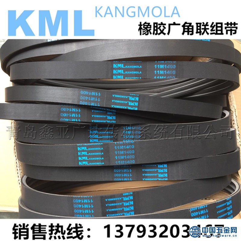 KML11M1400.1_200K以内