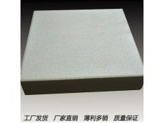 掏心窝子说耐酸砖还是众光的好满足客户需求图1