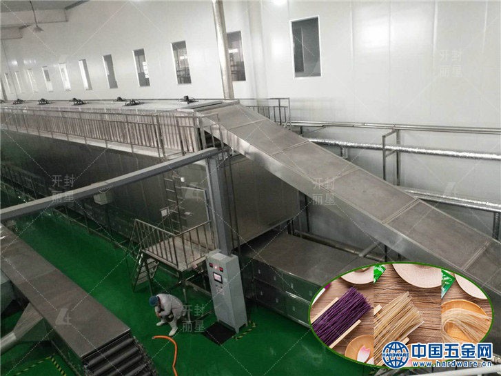 微信图片_20180117184905 拷贝