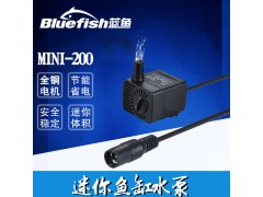 蓝鱼12V迷你鱼缸潜水泵过滤循环泵桌面流水摆件水循泵图1