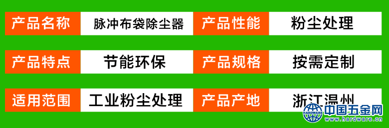 QQ截图20201104091406