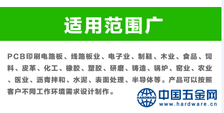 QQ截图20201104084029