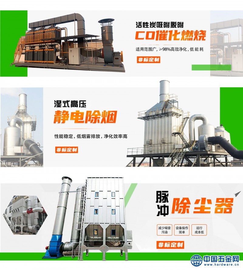 实力展示psd-恢复的-恢复的_01