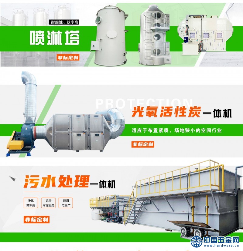 实力展示psd-恢复的-恢复的_02