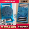LHRC-S5重型滚轮小车 5吨高炉安装用重型滚轮小车