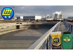 VRA-II型混凝土结构防腐涂料图1