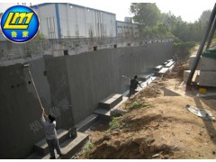 VRA-II型复合防腐防水涂料图1