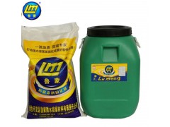 水性聚酯复合防腐防水涂料鲁蒙厂家直供图1