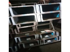宁波UPE80进口直腿槽钢，欧洲EN标准槽钢，现货供应图1