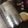 纯钛茶叶筒储存罐大容量密封舱防潮防变质容器