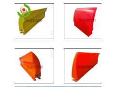 皮带清扫器刮板图1