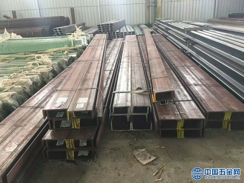 欧标槽钢UPN-7