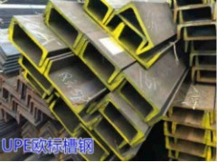 固定盘柜用，S355英标直腿槽钢PFC150，现货供应图1