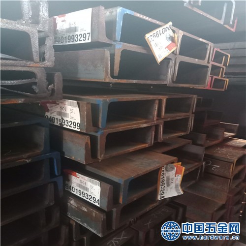 UPN300槽钢S355J2-4