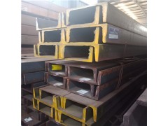 嘉兴欧洲标准槽钢，UPN160斜腿槽钢，长期供货图1