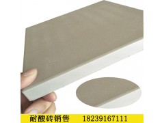 300耐酸砖施工 错缝和对缝哪一种更好更方便图1