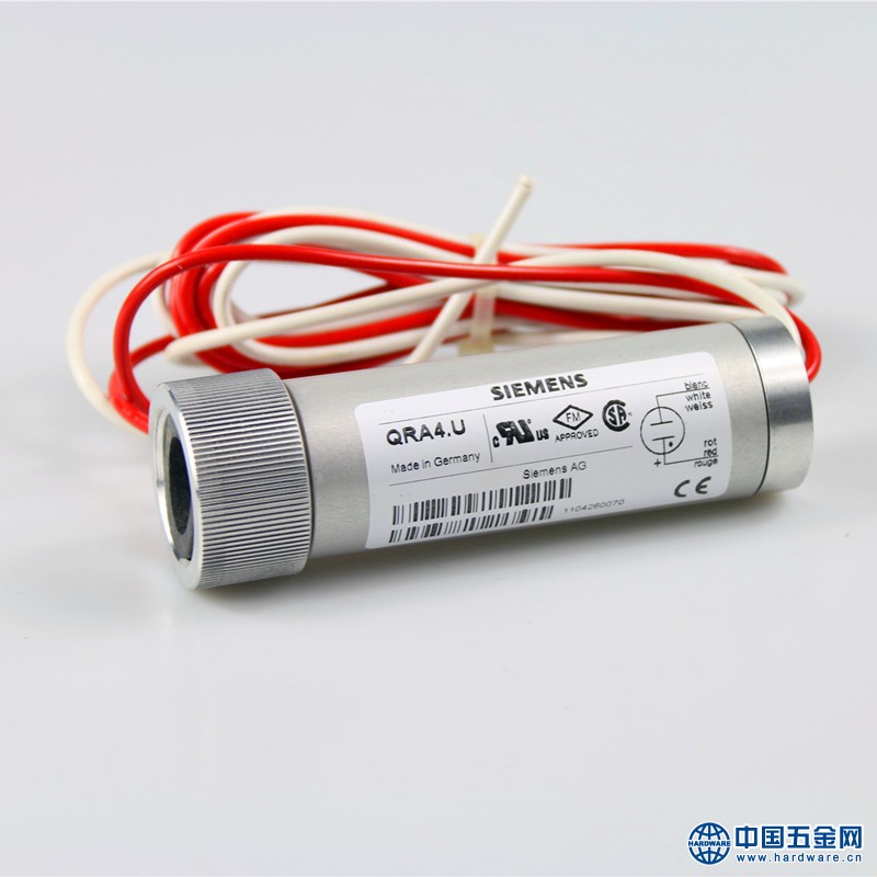 QRA4.U火焰探测器