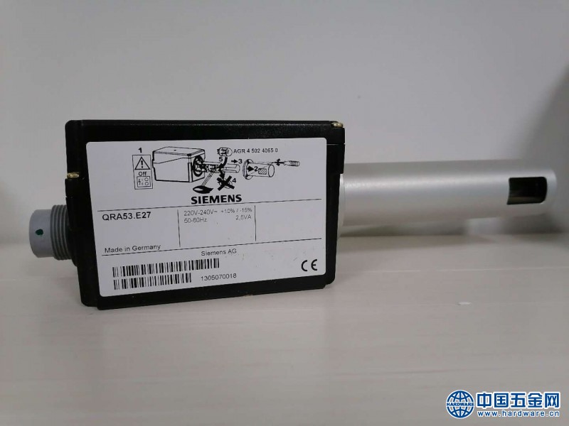 QRA53.E27火焰探测器