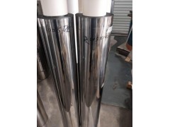 日本进口SUS430强磁性不锈钢带材 拉伸钢带图1