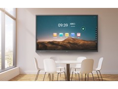 欧锐100英寸会议一体机触摸屏视频会议电子白板投影会议图1