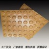 北京盲道砖厂家购买陶瓷盲道砖货比三家还是众光