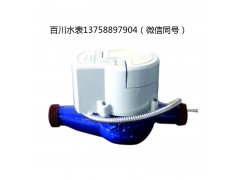 基电分离光电直读水表图1
