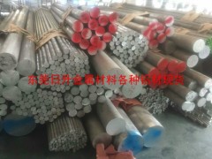 1060纯铝2024铝棒2017铝棒2011铝棒3003铝棒图1