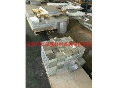 4032 2a11 2a12 2011 2017铝棒铝合金板图1