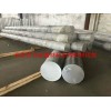 7a09铝合金圆棒7003铝棒7050铝板7475铝棒
