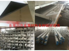 7075 5a06铝棒5052铝板5083 6063铝棒铝管图1