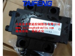 供应泰丰SV10PA液控单向阀图1