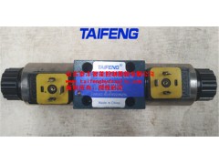 供应泰丰4WE6G-50/AG24NZ4电磁换向阀图1