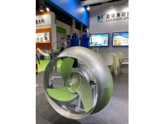 蓝深高效节能潜水搅拌机QJB15/12-620/3-480图1