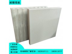 安徽耐酸砖厂家众光牌产品使用说明图1