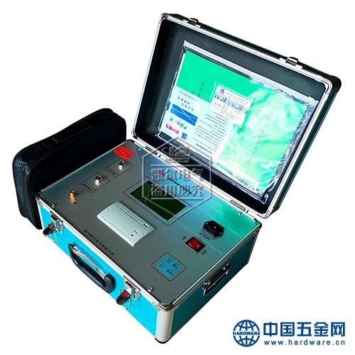 微信图片_20200806142048