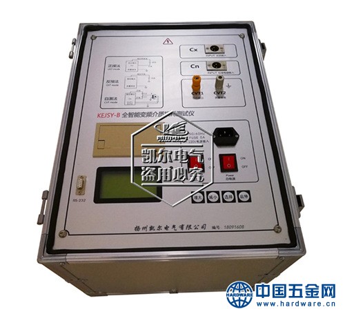 KEJSY-B型全智能变频介质损耗测试仪