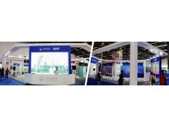 食品展销会/食品展会/2021苏州国际森林食品展销会图1