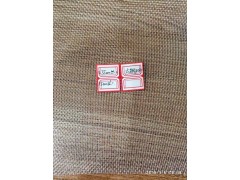 0.35mmX1.5mm现货太钢304平纹编织防蚊网22元图2