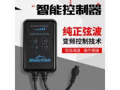 蓝鱼鱼缸水泵 静音过滤抽水循环水泵 鱼池假山水陆两用变频水泵图2