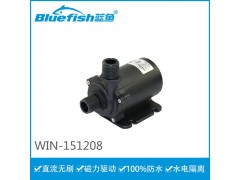 蓝鱼直流水泵高温循环水泵 水暖毯专用静音水泵 水泵厂家直销图3