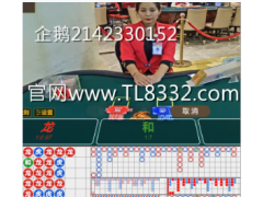 处理网上平台赢钱不给出款可审核黑客处理平台？图1