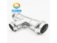 304不锈钢三通管件双卡压管件等径三通批发零售图3