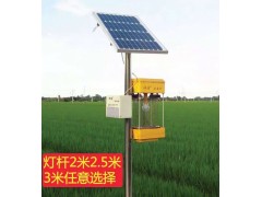 四川太阳能杀虫灯厂家图3