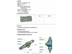 西安LYMFB-II型煤矿电气电缆防爆密封胶泥图2