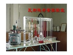 FS-5残存瓦斯含量直接测定仪图1